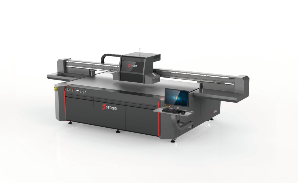 ST-2513UV打印（yìn）機