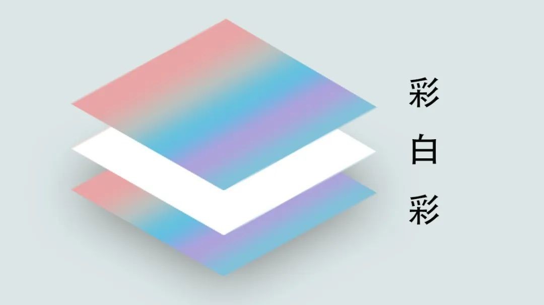 UV打印機UV彩白彩（cǎi）與UV彩白（bái）黑白彩各有什麽不同