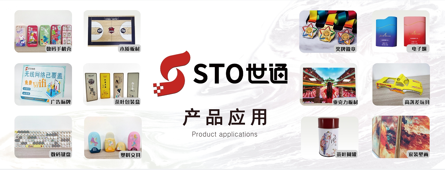 UV打（dǎ）印機波形是什麽，UV打印（yìn）機怎麽調波形？