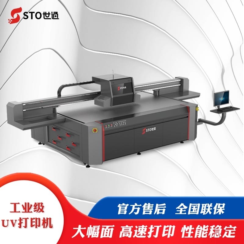 廣告（gào）人必看，10種常用廣告製作工藝