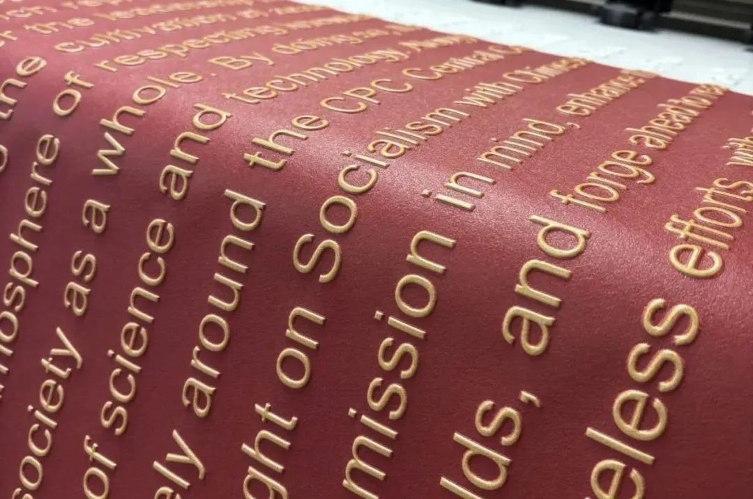 與傳統亞克力字相比UV浮雕打印工藝有什麽優勢？