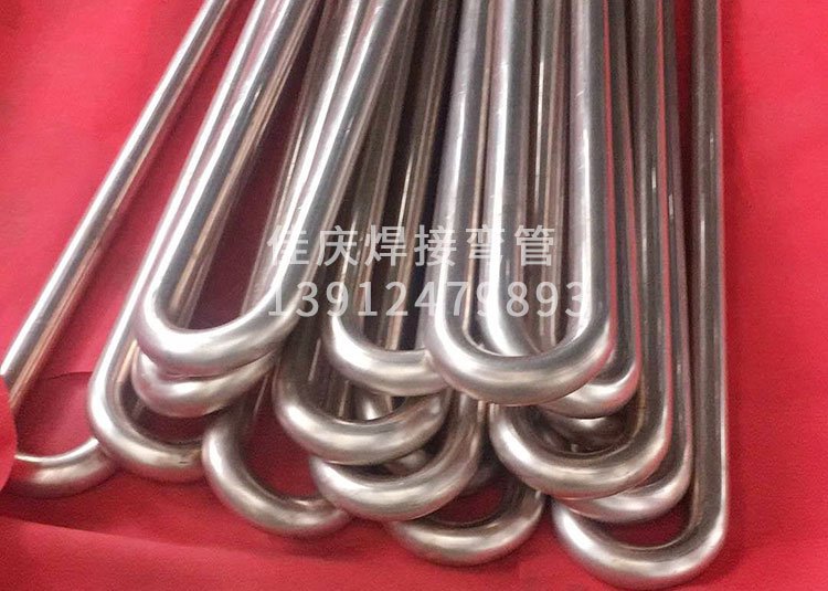 您知道U型彎（wān）管為什麽能替代彎頭的使用嗎？