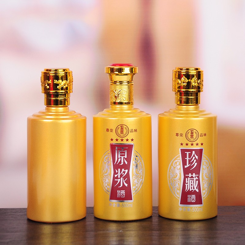 酒（jiǔ）瓶圓柱體打印機樣品