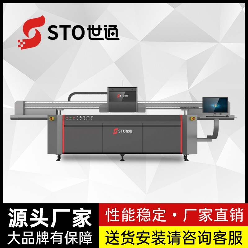 為什麽（me）同一台型號的機器，產能會不一樣？