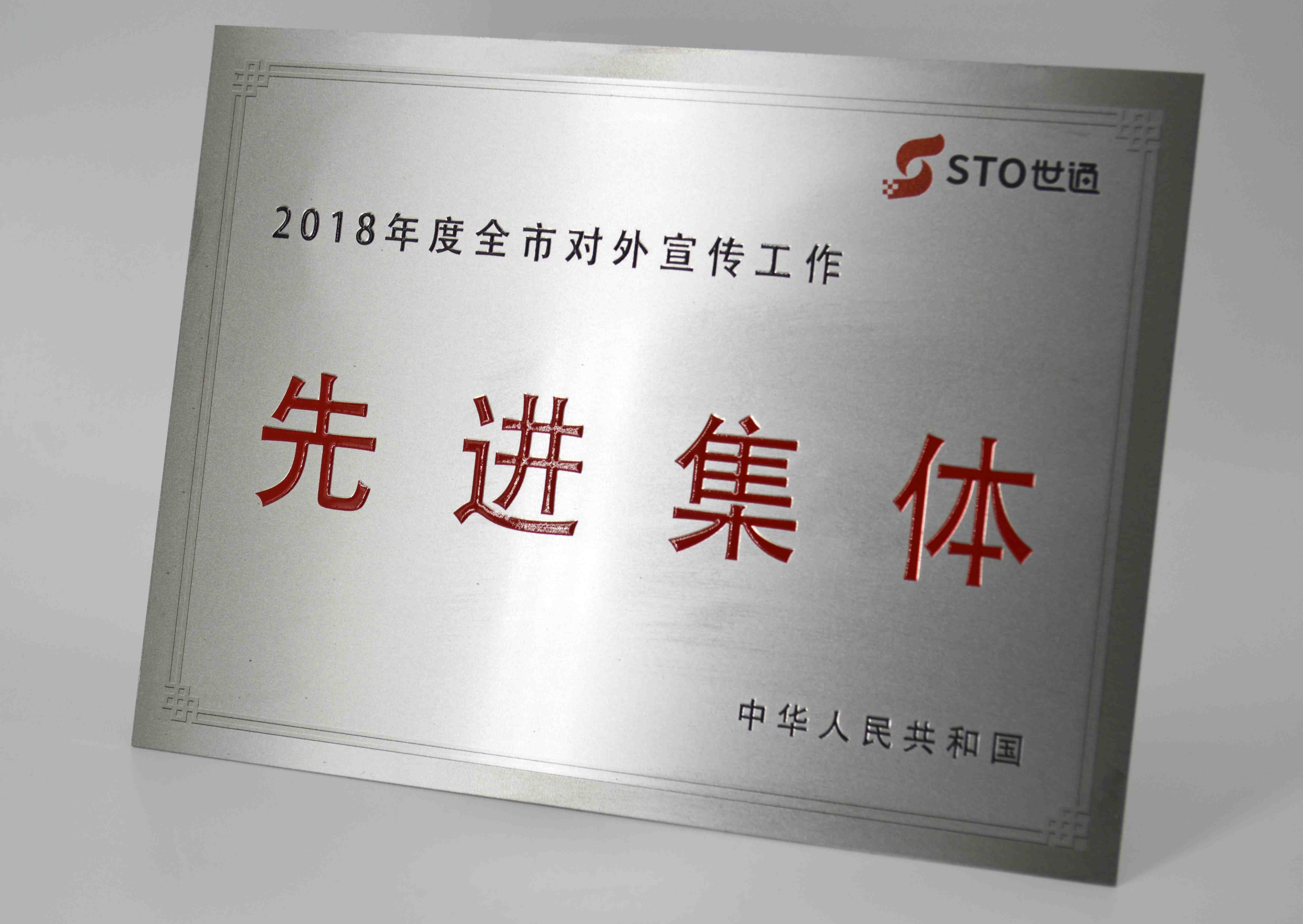 標牌uv打印機樣（yàng）品（pǐn）