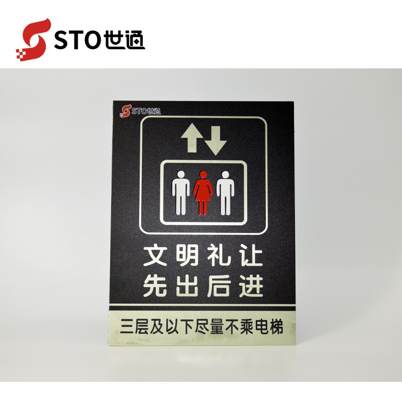 國內（nèi）排名（míng）前五的uv平板打印機