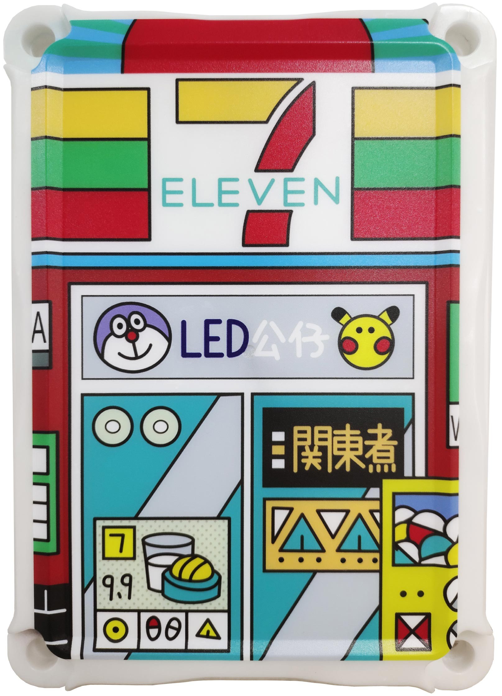 塑料外（wài）殼uv打（dǎ）印機樣品