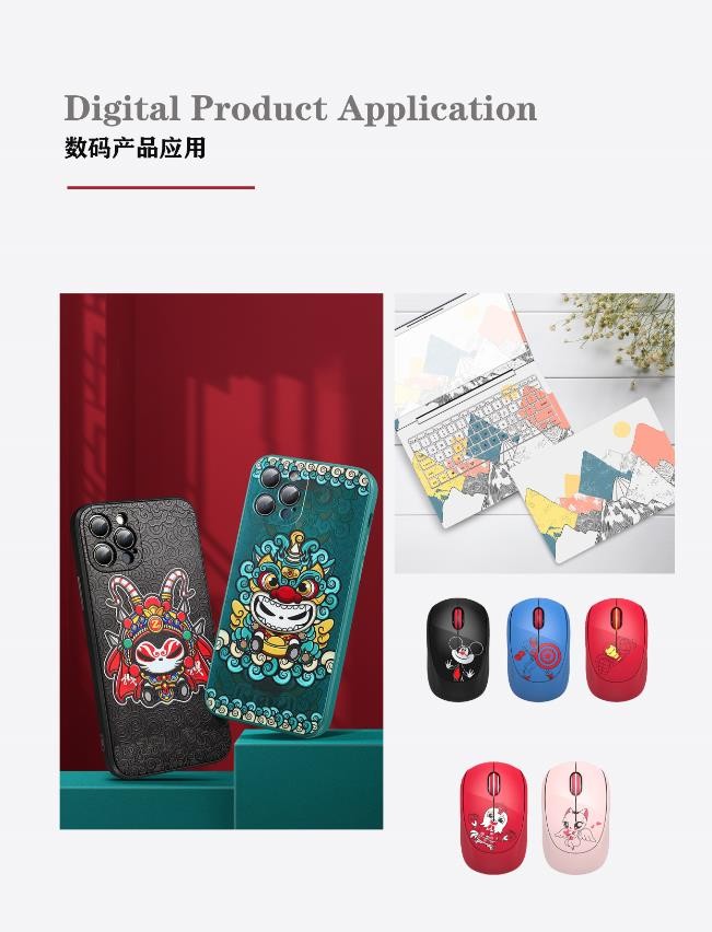 UV打印機的打印原理以及（jí）UV打印與傳統打印的區別