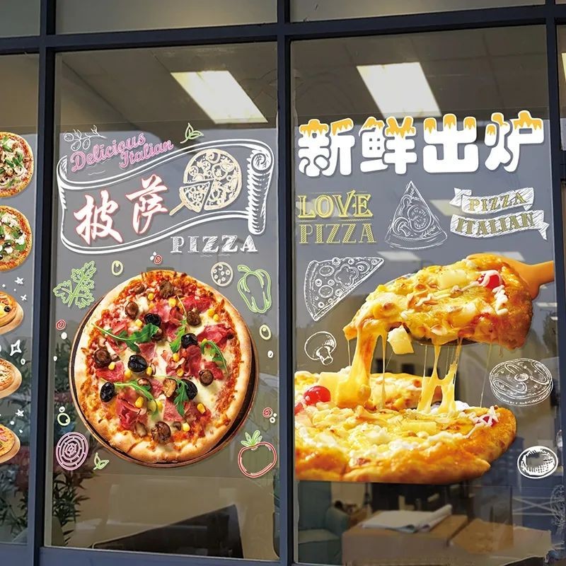 玻璃櫥窗廣告6大（dà）材質與UV打印4大工藝